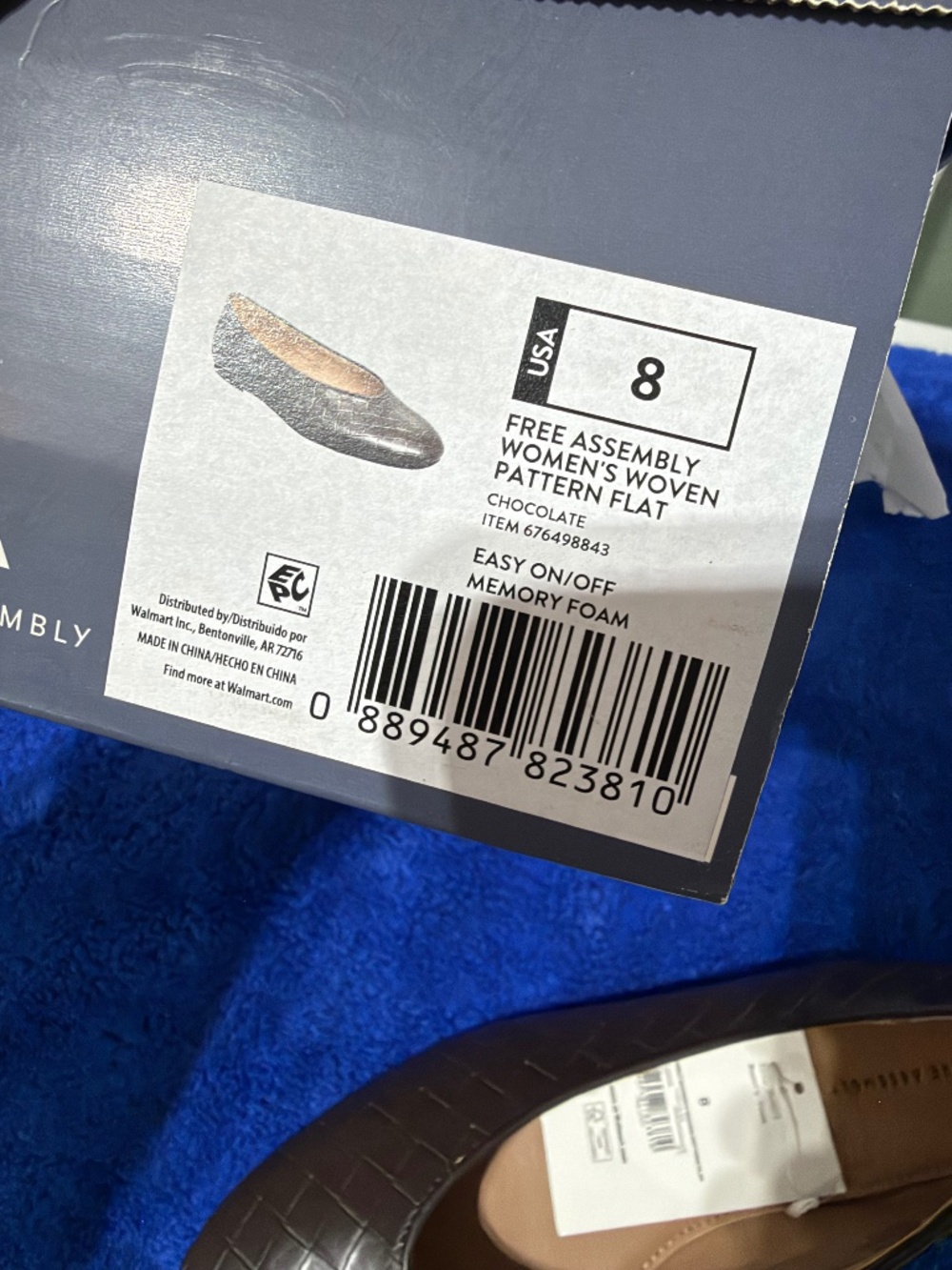 free assembly woven pattern flat size 8, new in box